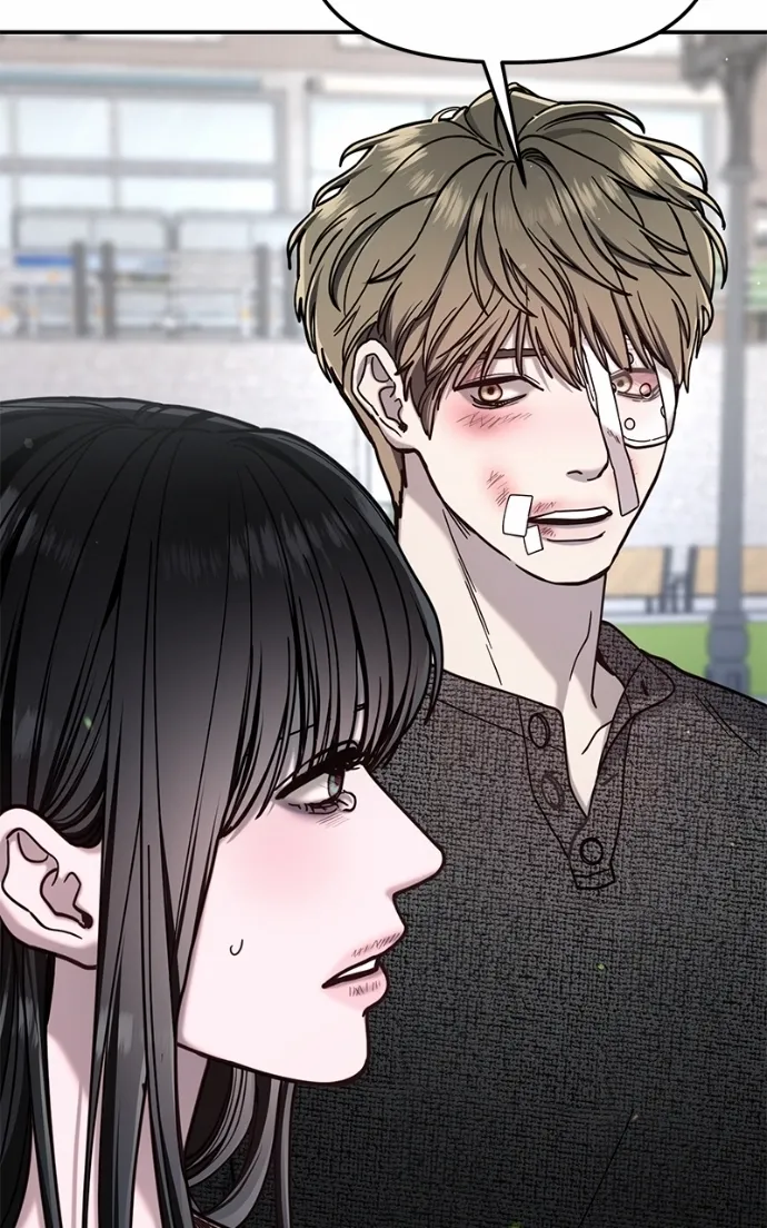 Look Alike Daughter Chapter 169 page 65 - 