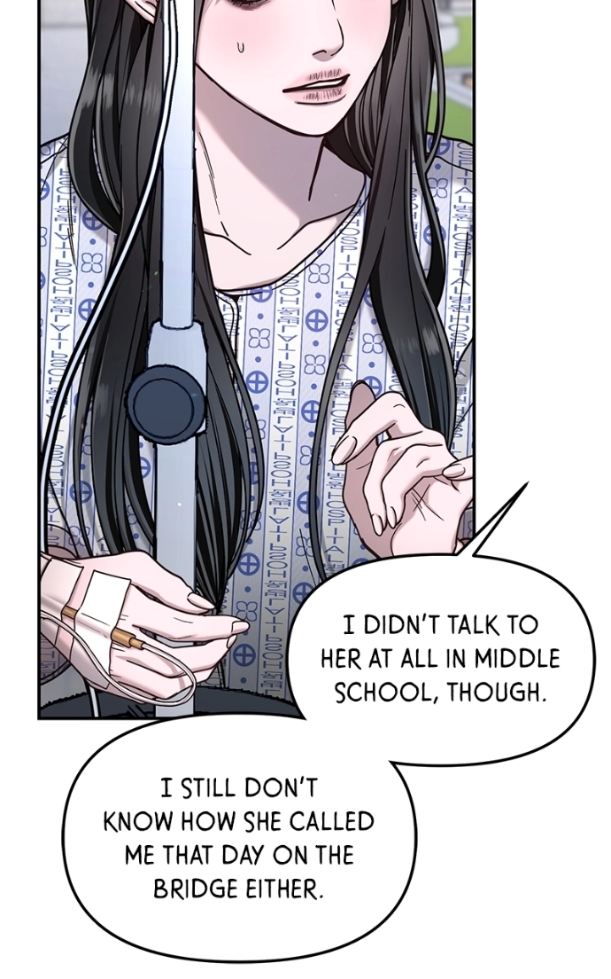 Look Alike Daughter Chapter 169 page 69 - 