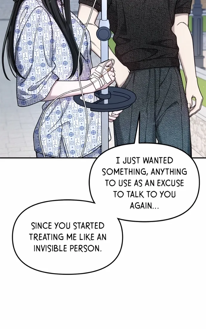 Look Alike Daughter Chapter 169 page 71 - 