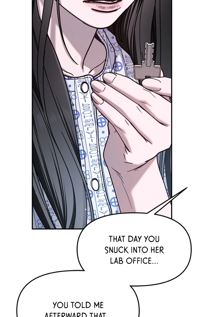 Look Alike Daughter Chapter 169 page 74 - 