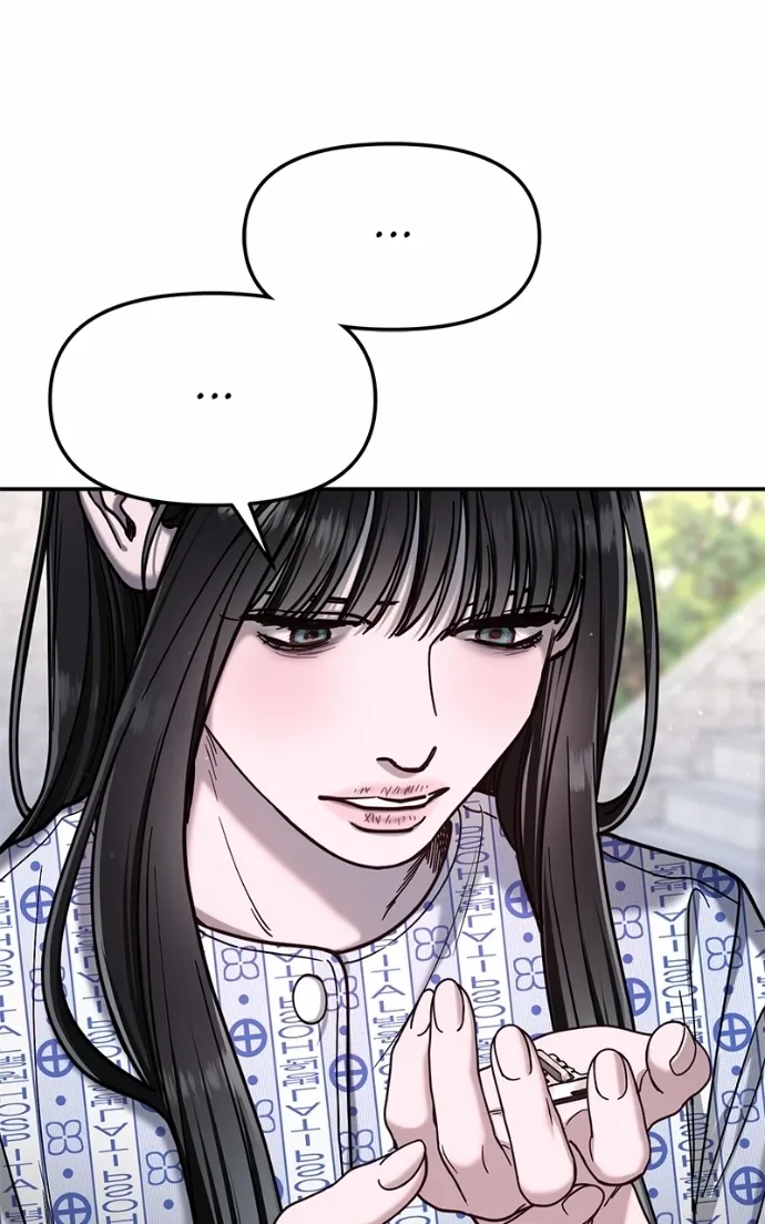 Look Alike Daughter Chapter 169 page 83 - 