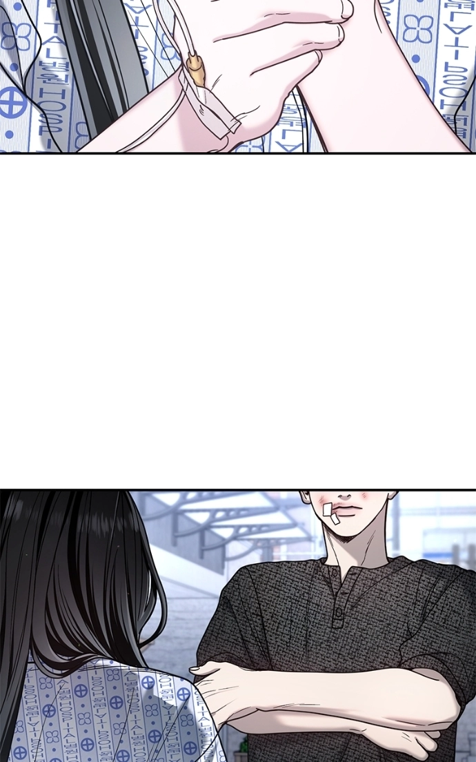 Look Alike Daughter Chapter 169 page 86 - 