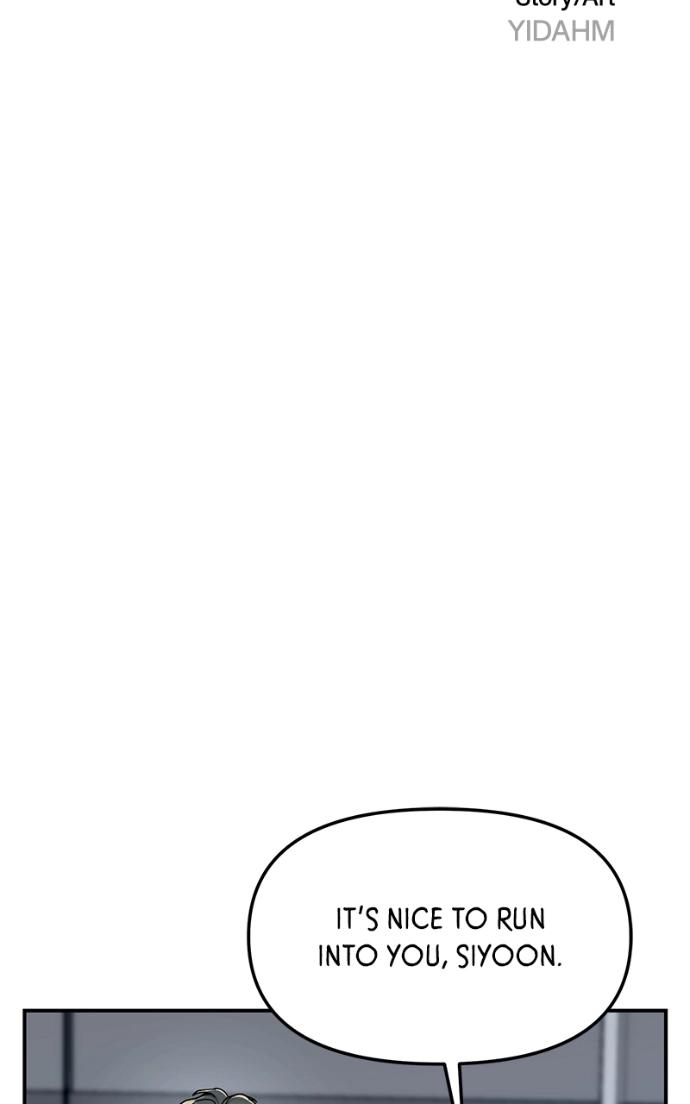 Look Alike Daughter Chapter 169 page 10 - 