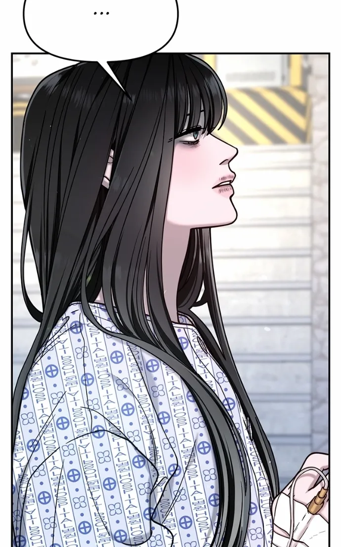 Look Alike Daughter Chapter 169 page 94 - 