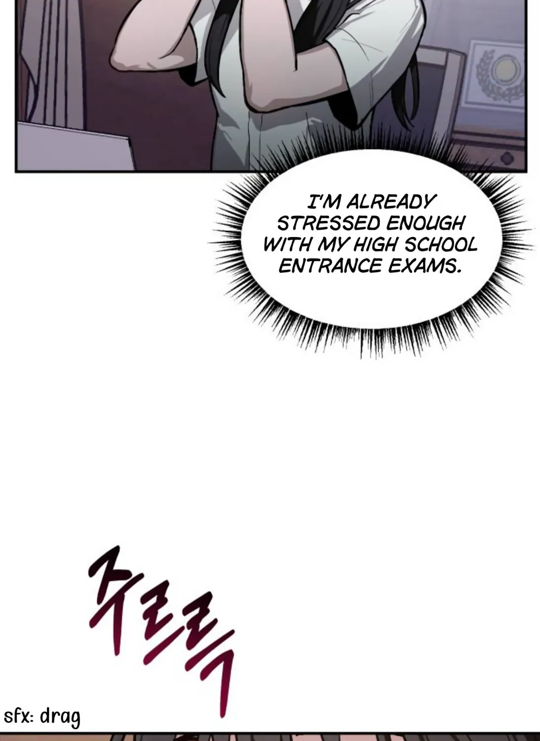 Look Alike Daughter Chapter 17 page 12 - 