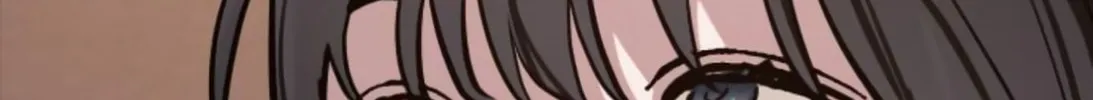 Look Alike Daughter Chapter 17 page 13 - 