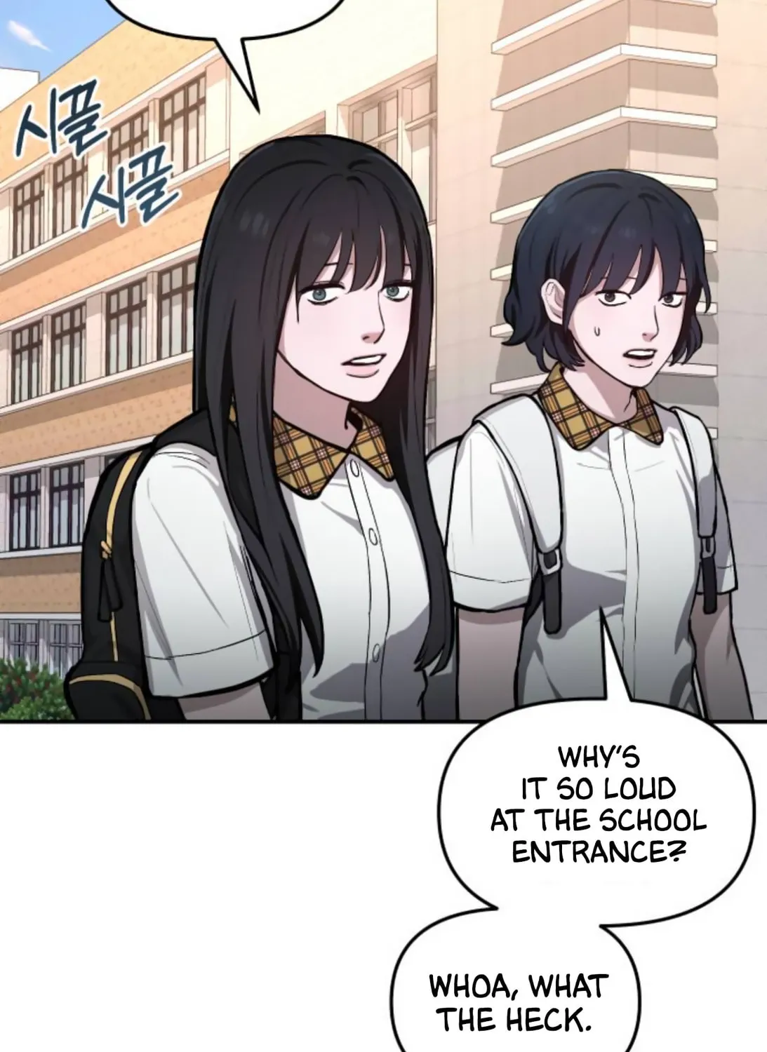 Look Alike Daughter Chapter 17 page 122 - 