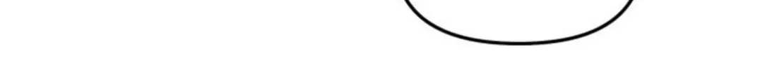 Look Alike Daughter Chapter 17 page 123 - 