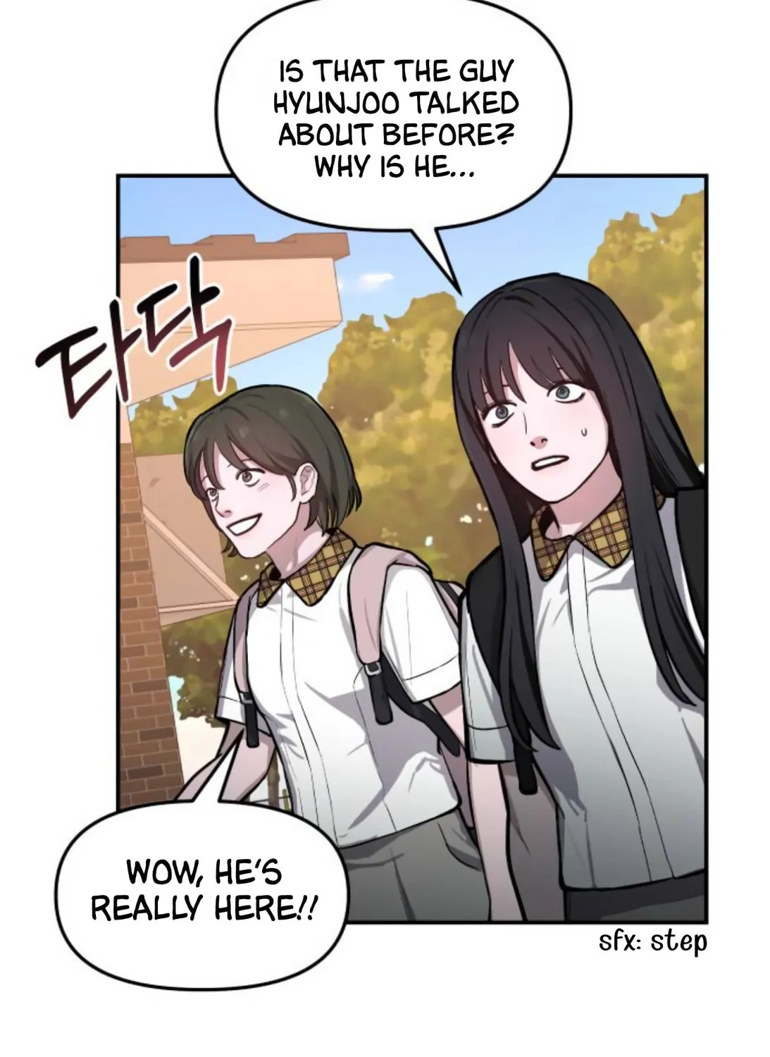 Look Alike Daughter Chapter 17 page 128 - 