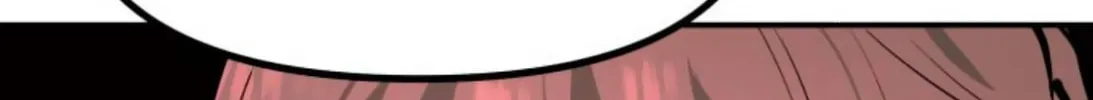 Look Alike Daughter Chapter 17 page 137 - 