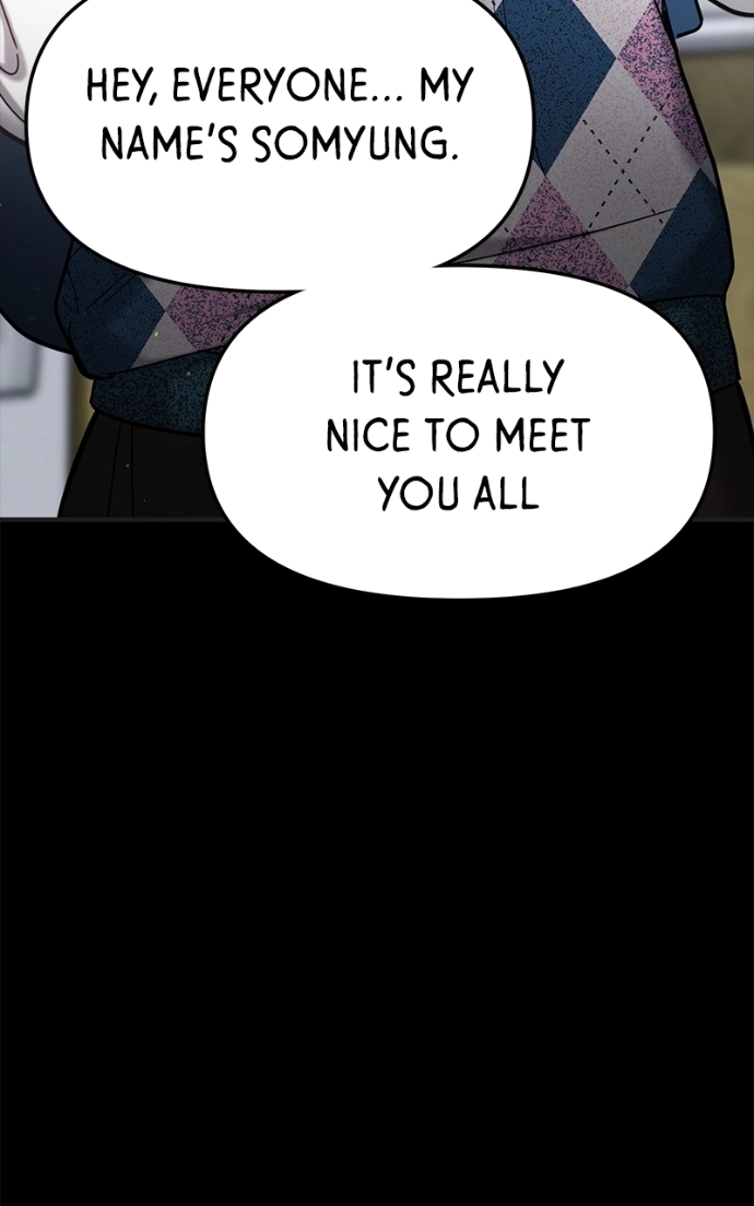 Look Alike Daughter Chapter 170 page 12 - 