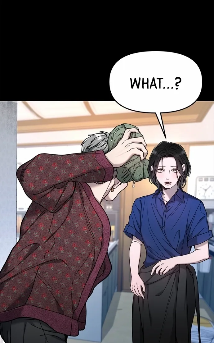 Look Alike Daughter Chapter 170 page 113 - 