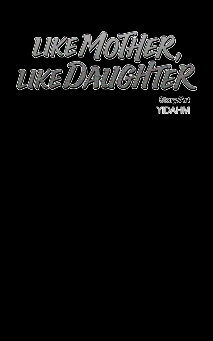 Look Alike Daughter Chapter 170 page 13 - 