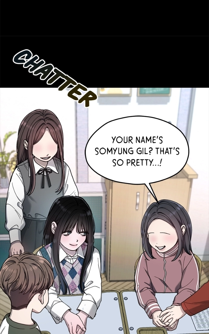 Look Alike Daughter Chapter 170 page 14 - 