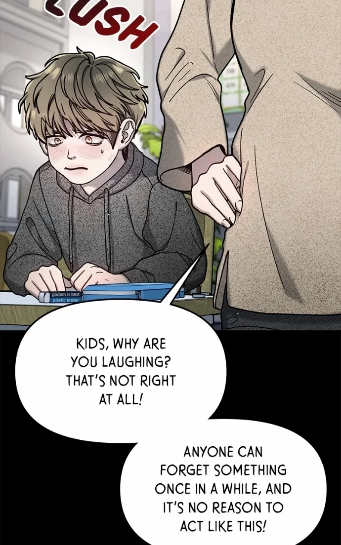 Look Alike Daughter Chapter 170 page 41 - 