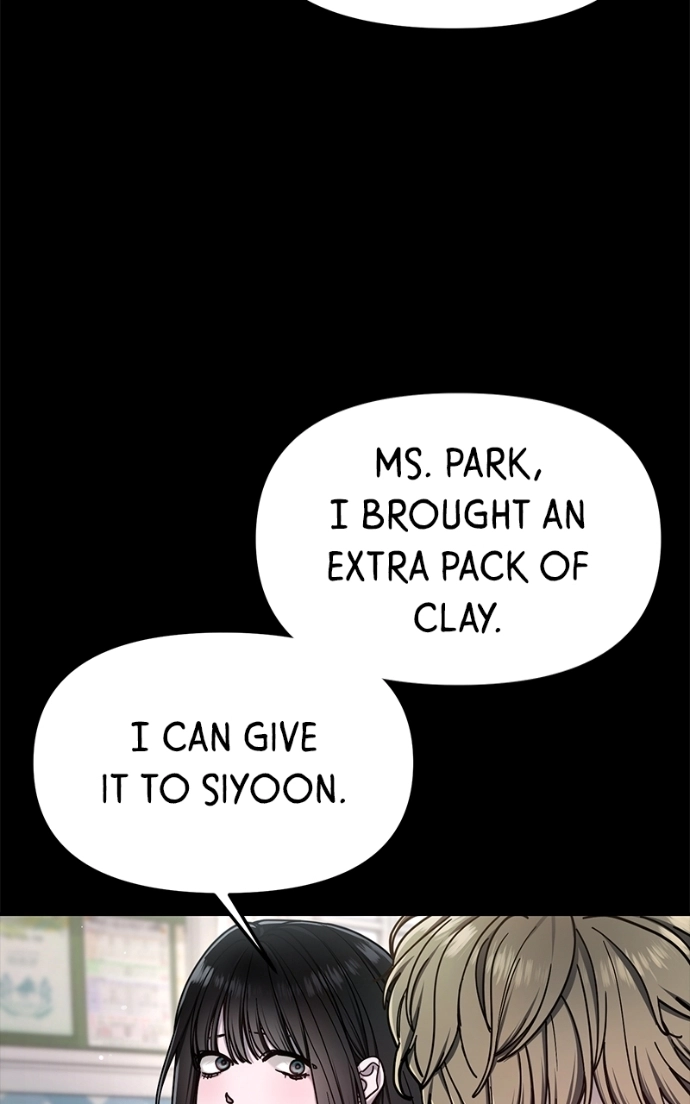 Look Alike Daughter Chapter 170 page 42 - 