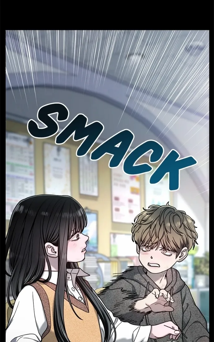 Look Alike Daughter Chapter 170 page 46 - 