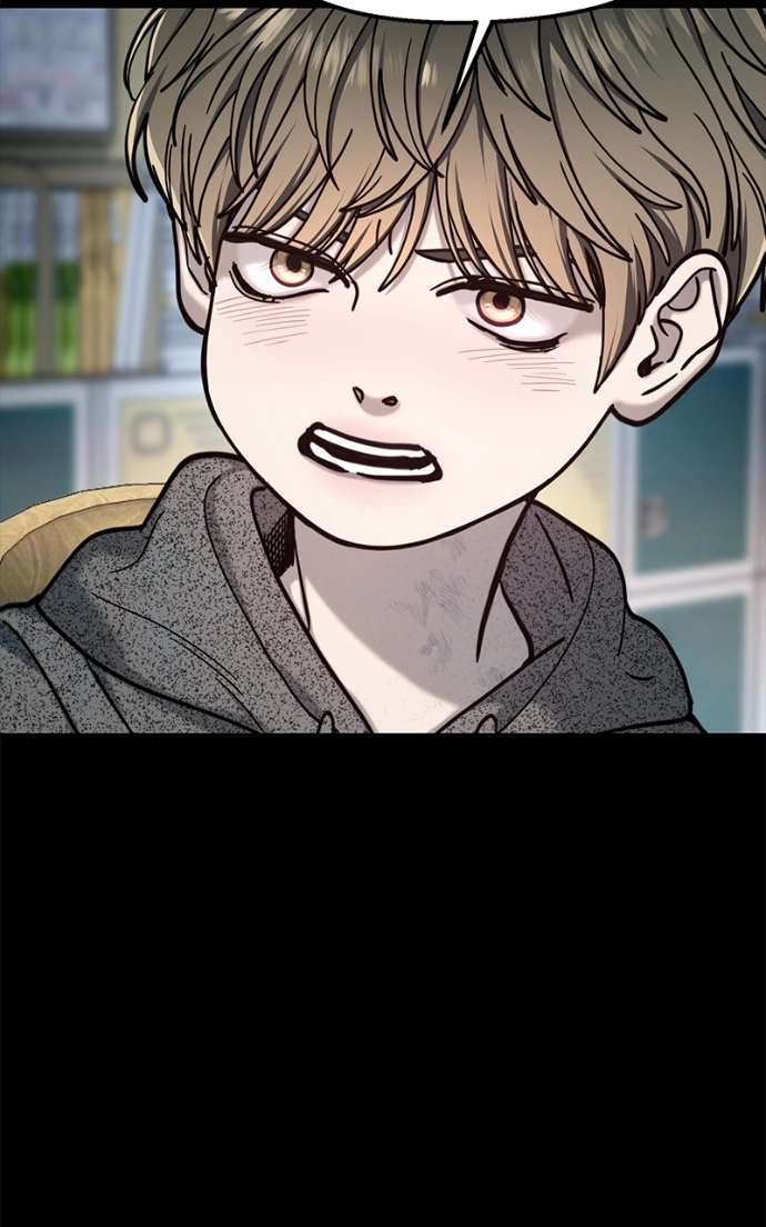 Look Alike Daughter Chapter 170 page 48 - 