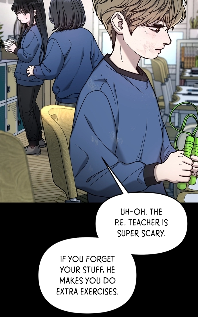 Look Alike Daughter Chapter 170 page 51 - 