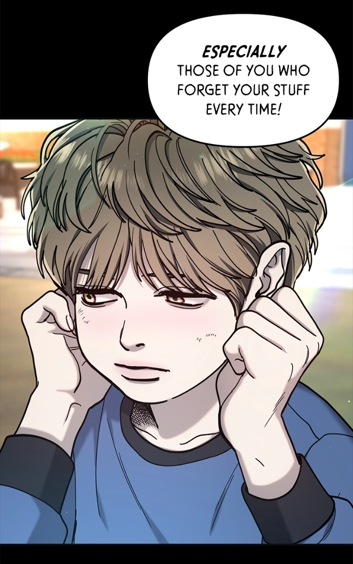 Look Alike Daughter Chapter 170 page 57 - 