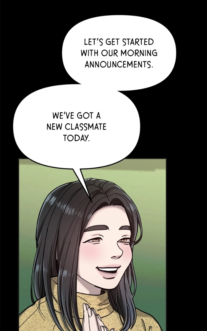 Look Alike Daughter Chapter 170 page 7 - 