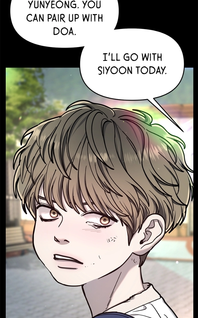 Look Alike Daughter Chapter 170 page 65 - 