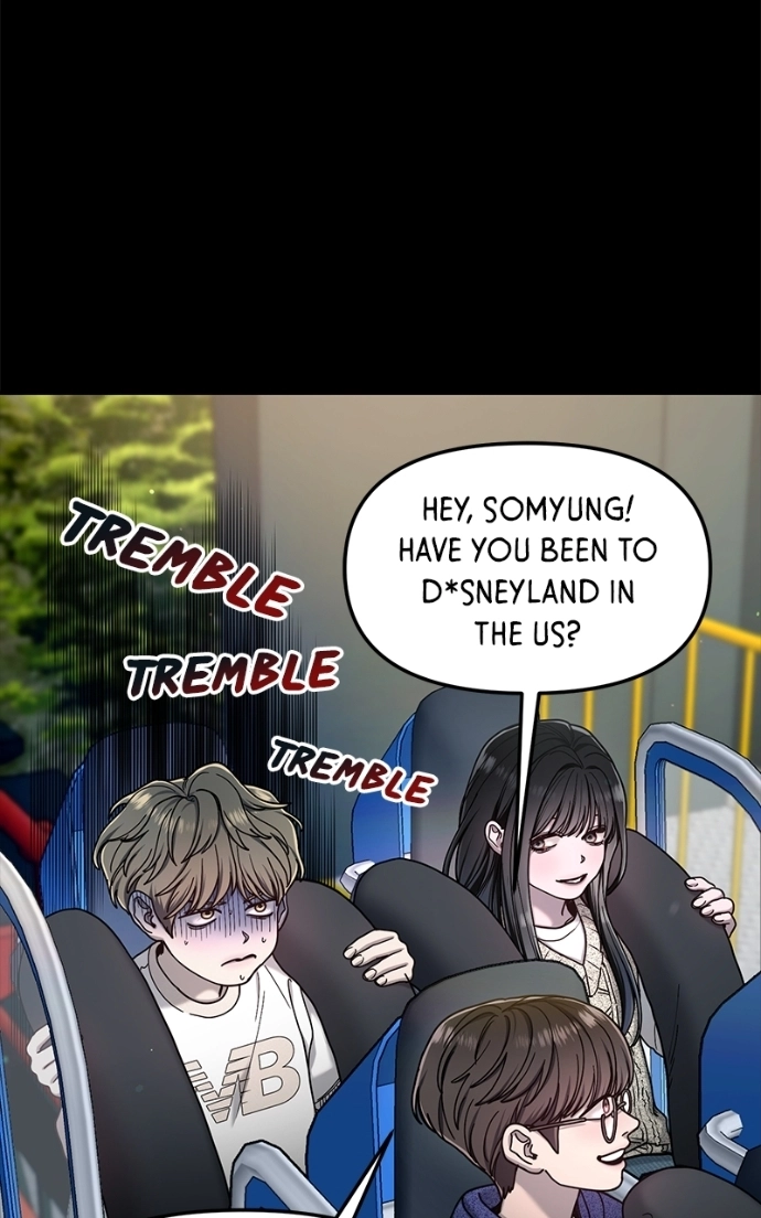Look Alike Daughter Chapter 170 page 68 - 