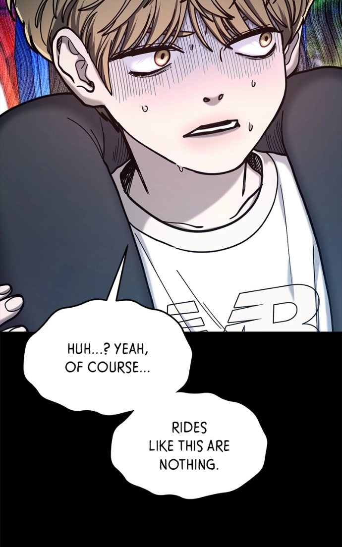 Look Alike Daughter Chapter 170 page 70 - 