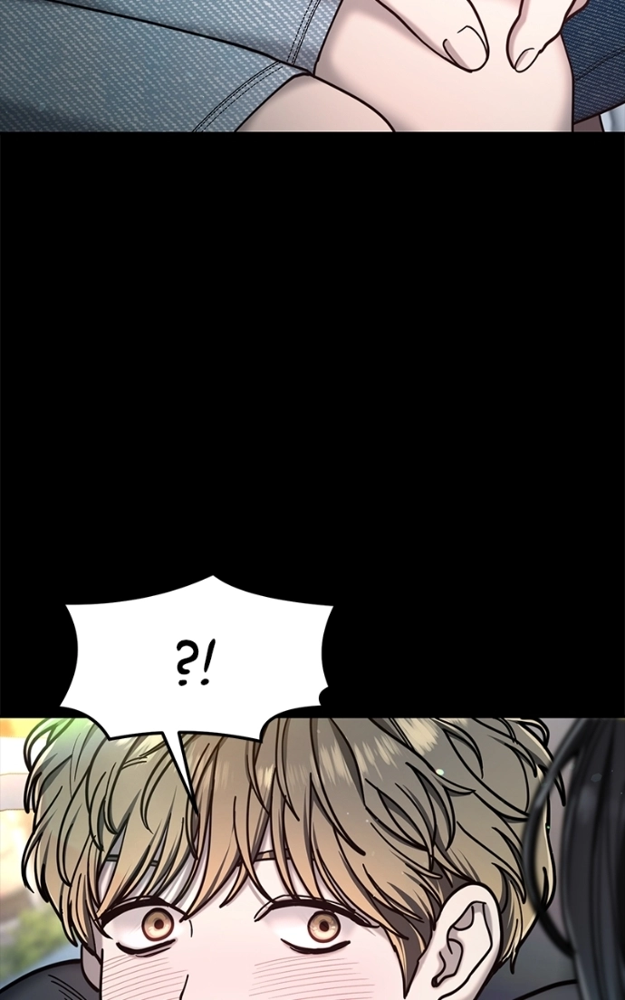 Look Alike Daughter Chapter 170 page 73 - 