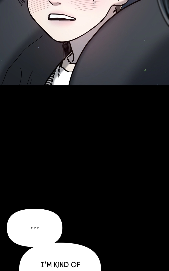 Look Alike Daughter Chapter 170 page 74 - 