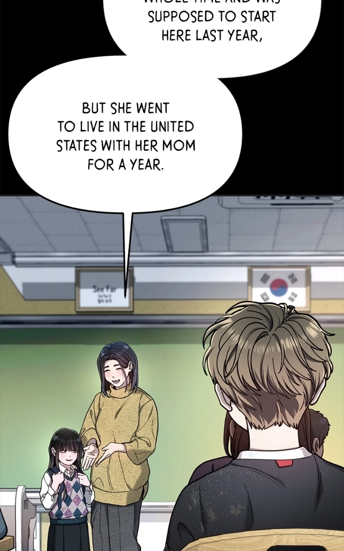 Look Alike Daughter Chapter 170 page 9 - 