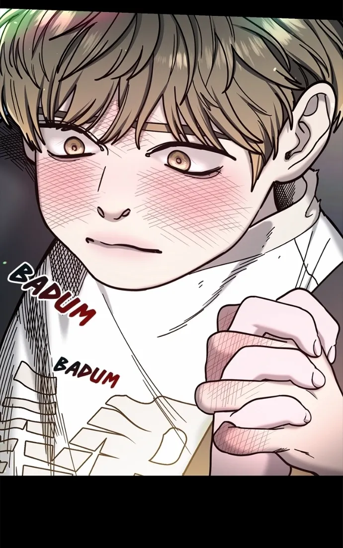 Look Alike Daughter Chapter 170 page 81 - 