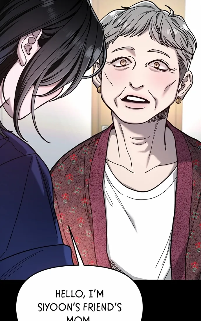 Look Alike Daughter Chapter 170 page 100 - 