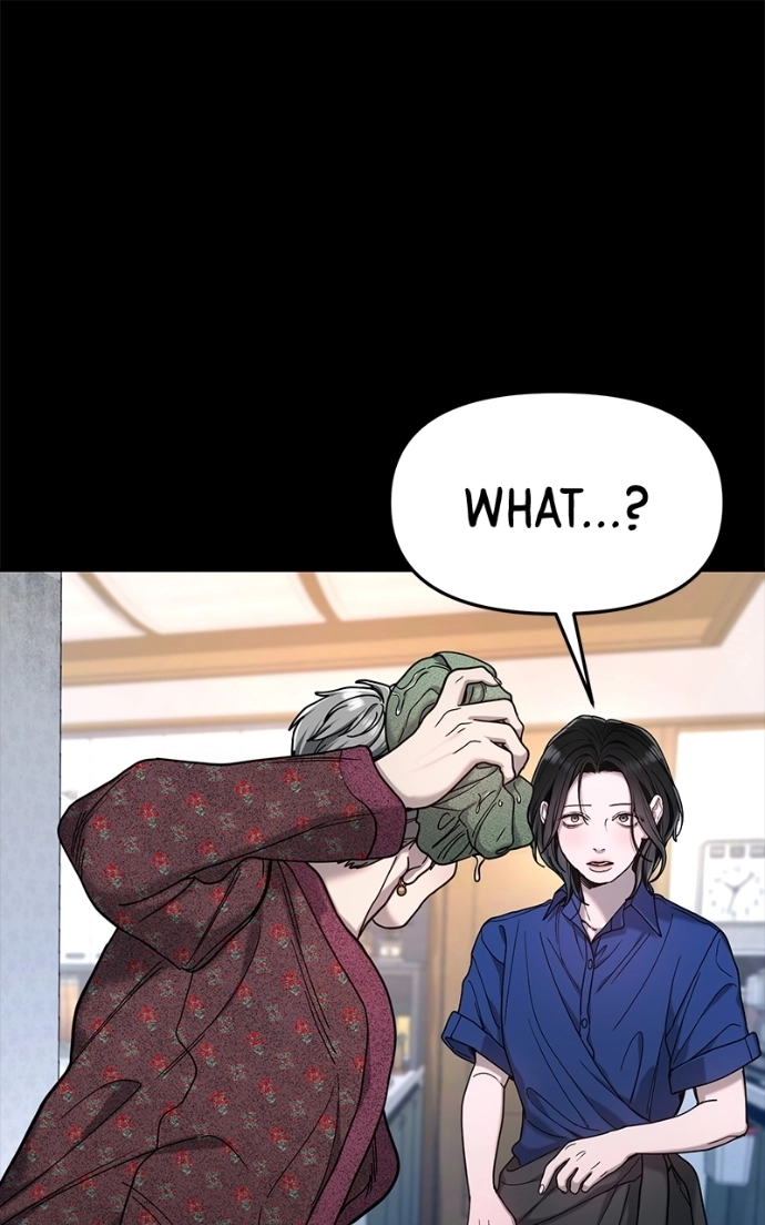 Look Alike Daughter Chapter 171 page 2 - 