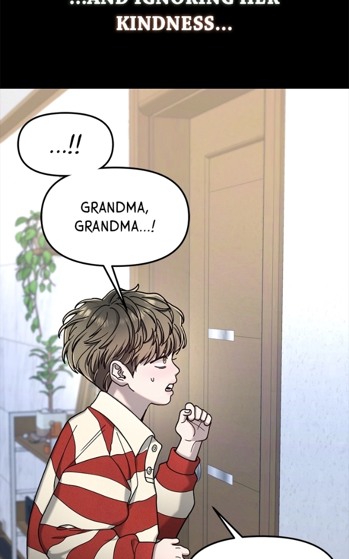 Look Alike Daughter Chapter 171 page 108 - 
