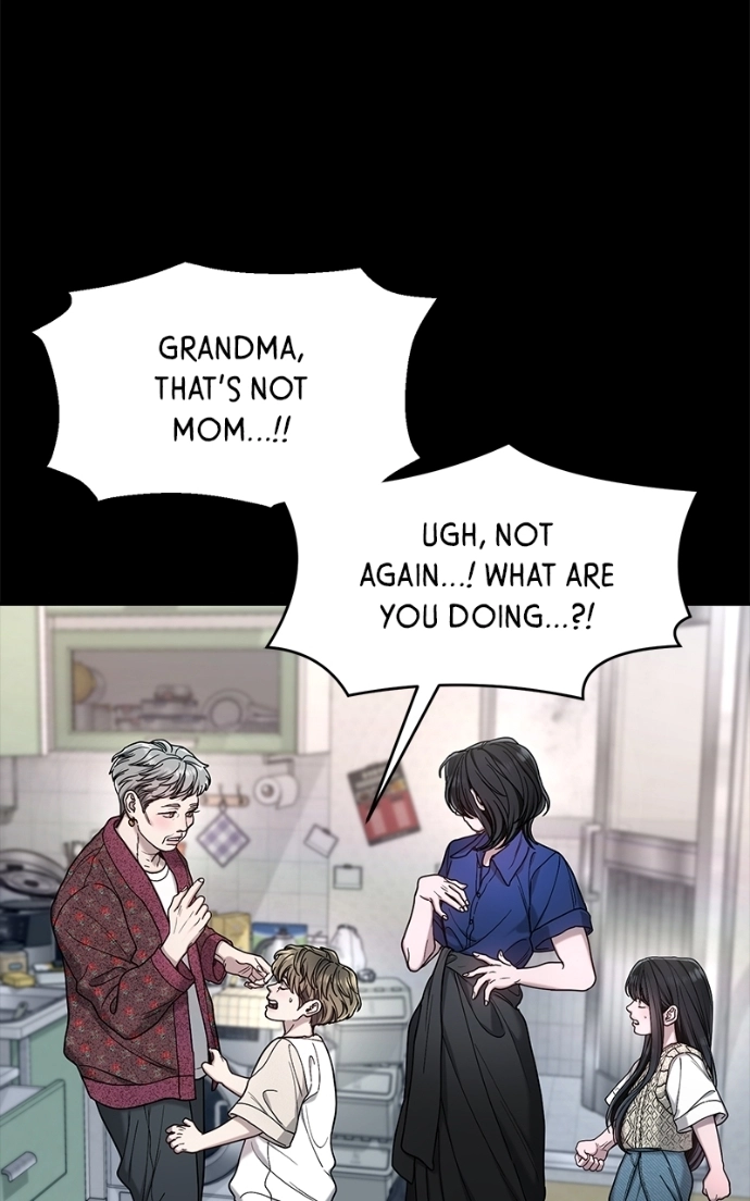 Look Alike Daughter Chapter 171 page 12 - 
