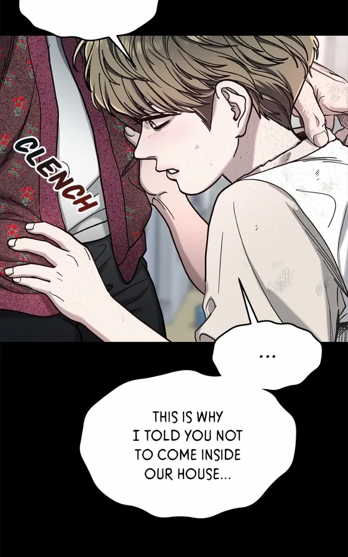 Look Alike Daughter Chapter 171 page 14 - 