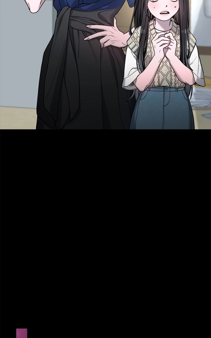 Look Alike Daughter Chapter 171 page 16 - 