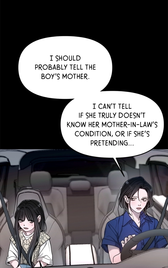 Look Alike Daughter Chapter 171 page 19 - 