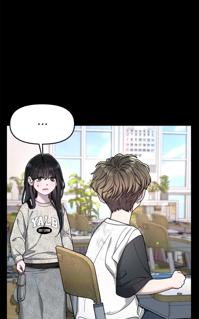 Look Alike Daughter Chapter 171 page 26 - 