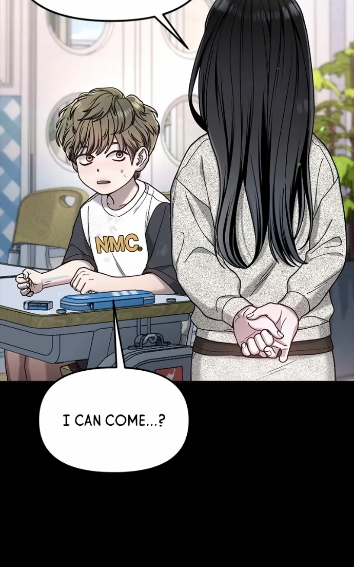 Look Alike Daughter Chapter 171 page 30 - 