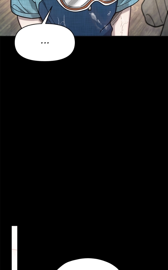 Look Alike Daughter Chapter 171 page 39 - 