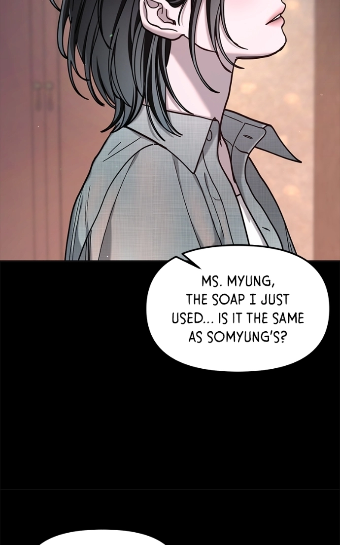 Look Alike Daughter Chapter 171 page 49 - 