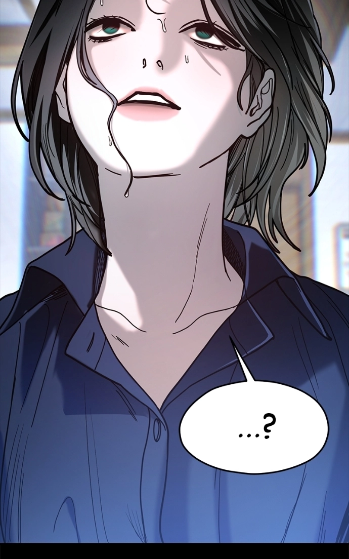 Look Alike Daughter Chapter 171 page 6 - 