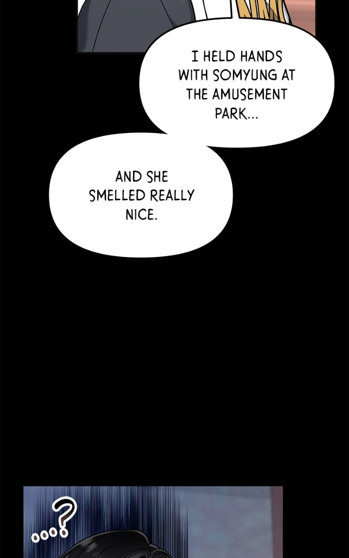 Look Alike Daughter Chapter 171 page 51 - 