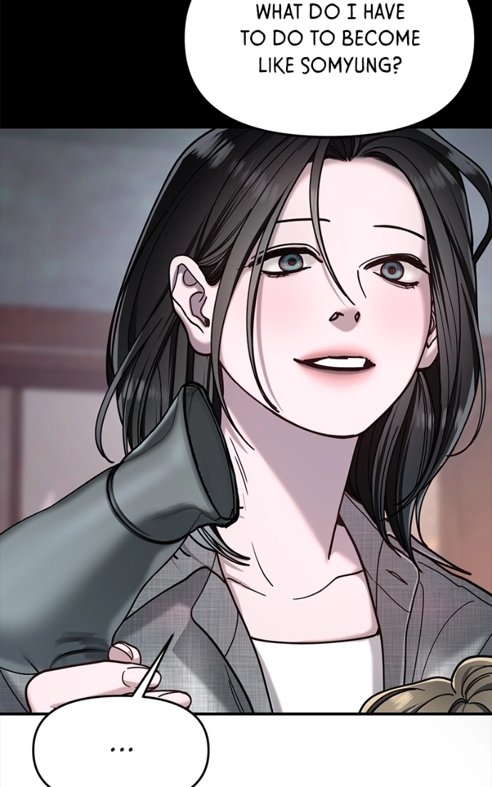 Look Alike Daughter Chapter 171 page 54 - 