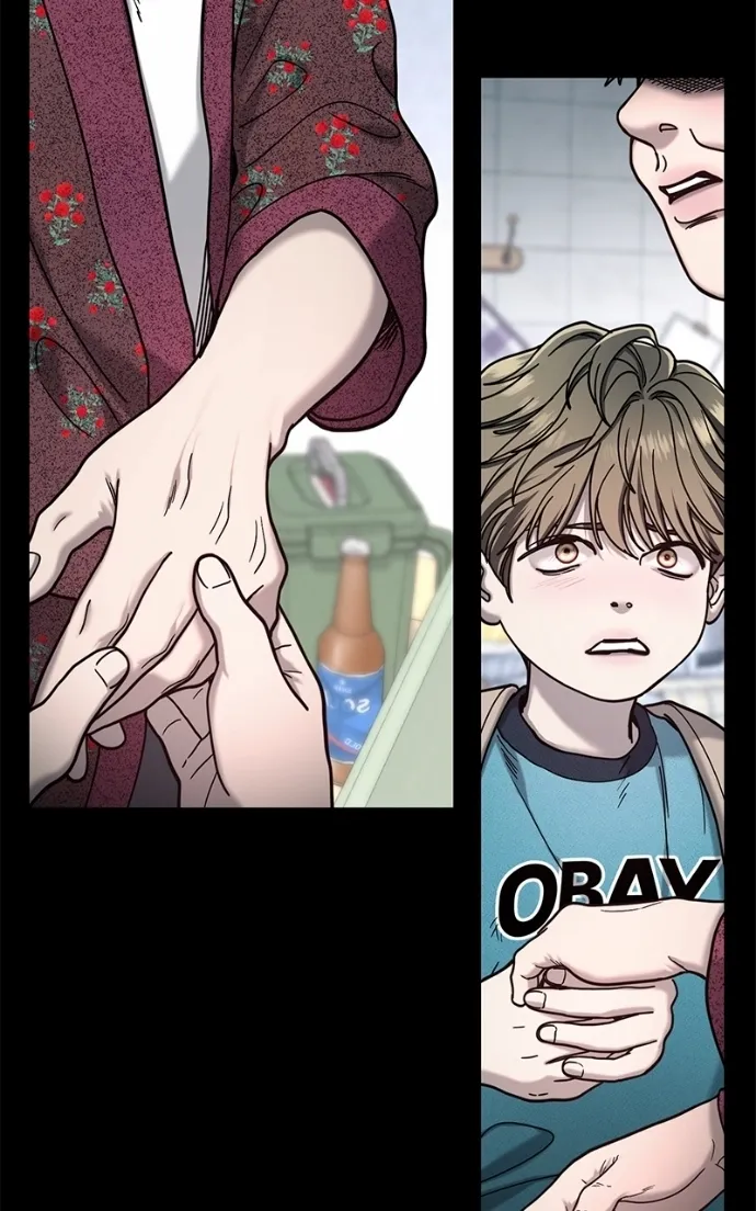 Look Alike Daughter Chapter 171 page 69 - 
