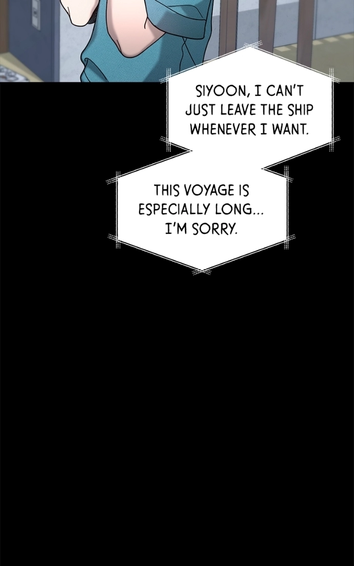 Look Alike Daughter Chapter 171 page 73 - 