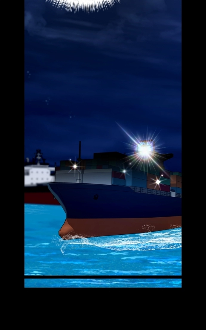 Look Alike Daughter Chapter 171 page 80 - 