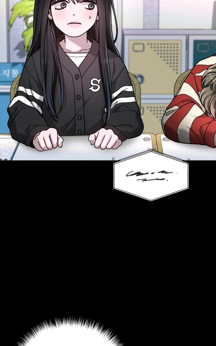 Look Alike Daughter Chapter 171 page 85 - 